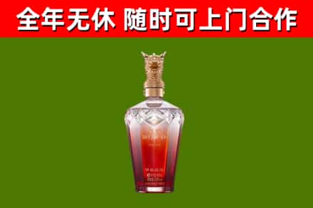 龙岩市回收剑南春价格