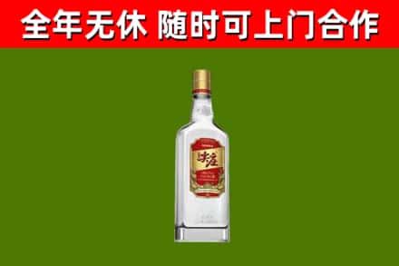 龙岩市烟酒回收尖庄酒.jpg